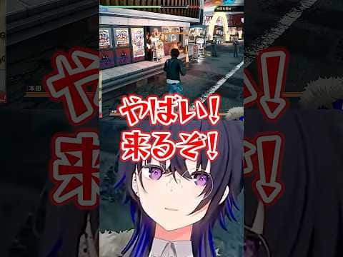 敵の攻撃が痛すぎで悲鳴をあげる一ノ瀬うるはｗｗ【一ノ瀬うるは/ぶいすぽ/切り抜き】