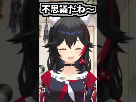 ミオしゃのダネフシっ!【2026/09/28 #shorts  #ホロライブ #大神ミオ】
