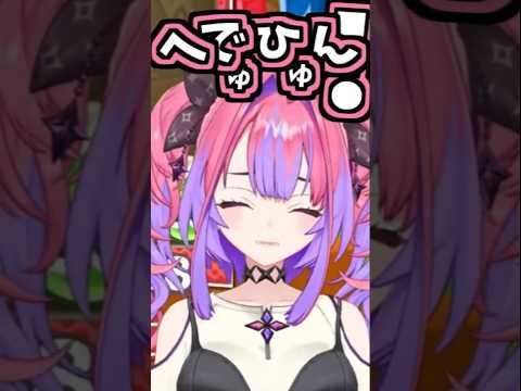ヴィヴィのくしゃみ助かる!【2026/08/30 #shorts  #ホロライブ #綺々羅々ヴィヴィ】