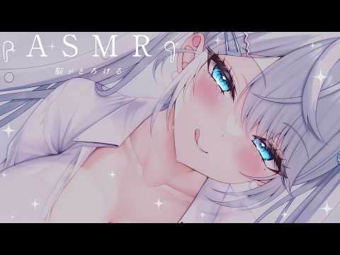 【 #ASMR 】耳ふぅ多め♡いつも頑張ってる君を優しく癒したい…♡吐息/耳かき/タッピング/Ear cleaning/Triggers for Sleep【新人VTuber/恋白れん】