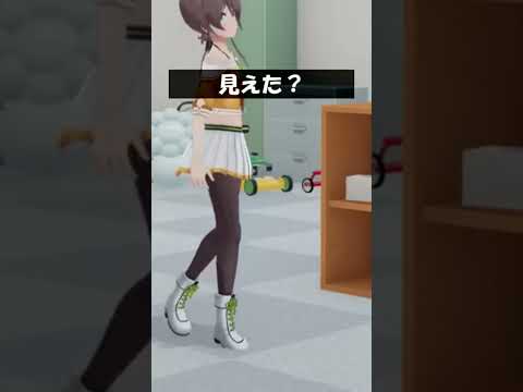 見えた? #Shorts #ホロライブ #夏色まつり