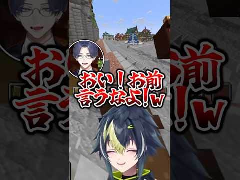 配信外の叶シスターがやばすぎるwww【るぅと/伊波ライ/叶/にじさんじ切り抜き/リモーネ先生/ストリヌ】