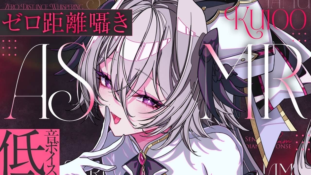 【ASMR】ぐっすり寝れる耳かき・低音ボイス囁き・オノマトペ【KU100】/ Ear cleaning / whispering / Onomatopoeia