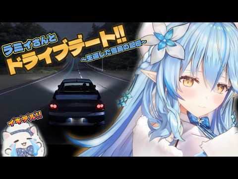 【#雪花ラミィ切り抜き】ラミィさんとドライブだ!