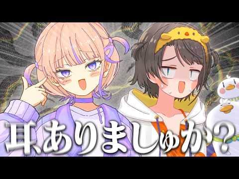 【まとめ】スバルへの憧れが止まらないばんちょーの『スバルの小屋』面白トークまとめ【大空スバル/轟はじめ/ホロライブ切り抜き】