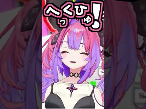 ヴィヴィのくしゃみ助かる!!【2026/08/03 #shorts  #ホロライブ #綺々羅々ヴィヴィ】