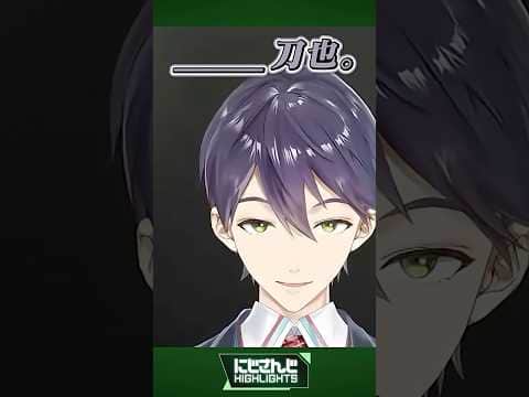 超・二度見 倉持めると/燃えるセミ 叢雲カゲツ/ギブアップ 五十嵐梨花/ファンサ 魁星/強者の振る舞い 剣持刀也【今週のにじさんじハイライト】