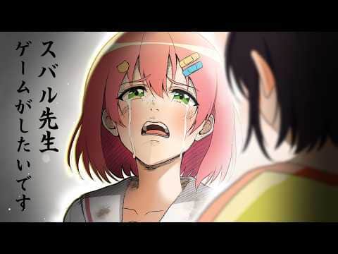 ホロメンを信じるあまり「幻覚」を見てしまうさくらみこ 【ホロライブ面白シーンまとめ #6】
