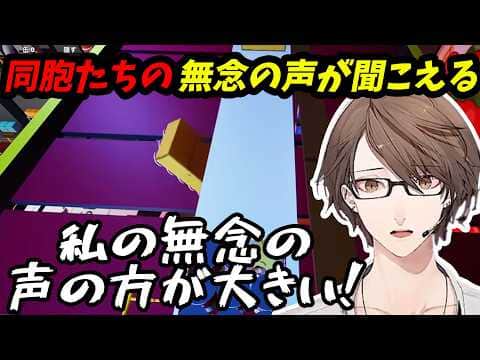 【2026/9/12】ラビオリ缶になり叫びまくる加賀美ハヤト【Rollin' Ravioli】