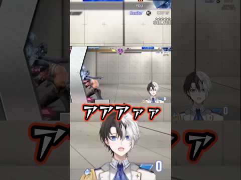【激戦】始めて2日目でゴールドに到達しそうなかみと【kamito/スト6/切り抜き】#かみとめクリップ