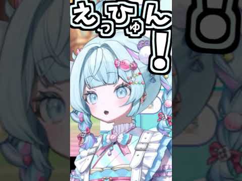 枢ちゃんのくしゃみ助かる!2回!!【2026/07/23 #shorts  #ホロライブ #水宮枢】