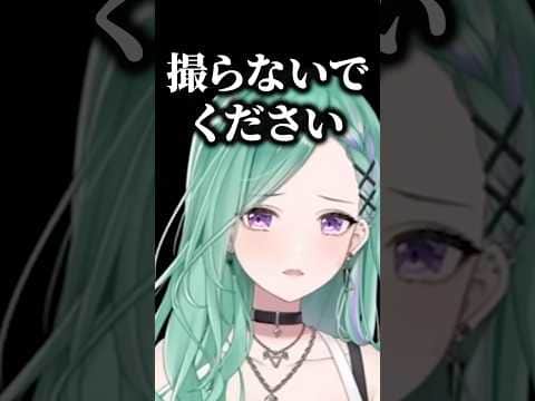 【ホラゲ】怖がりつつも速攻で振り返る八雲べにww【一ノ瀬うるは/八雲べに/ぶいすぽ/切り抜き】