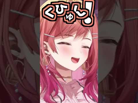 莉々華のくしゃみ助かる!2回!!【2026/08/31 #shorts  #ホロライブ #一条莉々華】