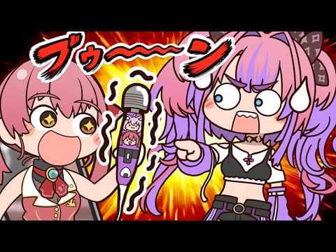 【手描き】配信中に“謎の音"を出すマリン | Mysterious Noise on Stream【宝鐘マリン/綺々羅々ヴィヴィ/ホロライブ】