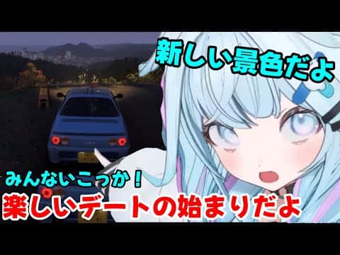 【ゲップ音注意】思いつくドライブシュチュエーション会話が崖の近くで圧をかけるだった枢ちゃん【ホロライブ切り抜き/水宮枢】