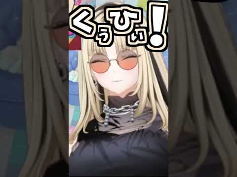 ニコたんのくしゃみ助かる!2回!!【2026/09/25 #shorts  #ホロライブ #虎金姫笑虎】