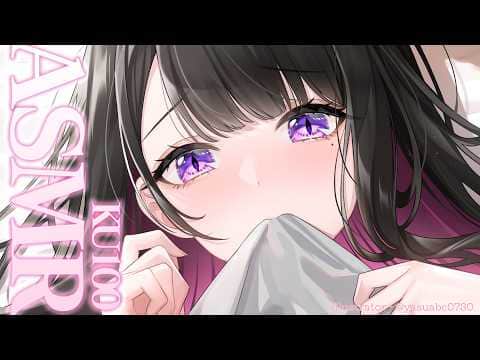 【ASMR/KU100】まいをどうしたいの…？💗 sleep whisper relax japanese binaural 【恋乃夜まい/ぶいカノ】