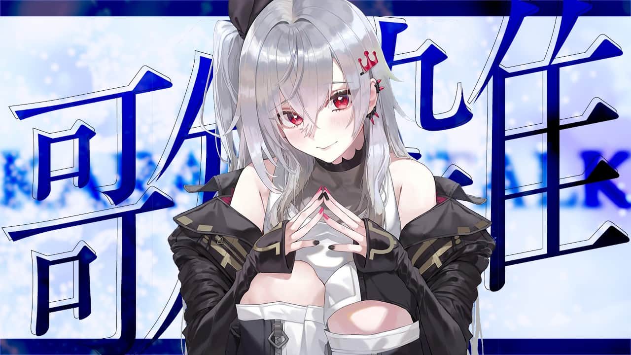 【縦型歌雑枠】お話多めのお歌枠🎤【ホロライブ DEV_IS 響咲リオナ】