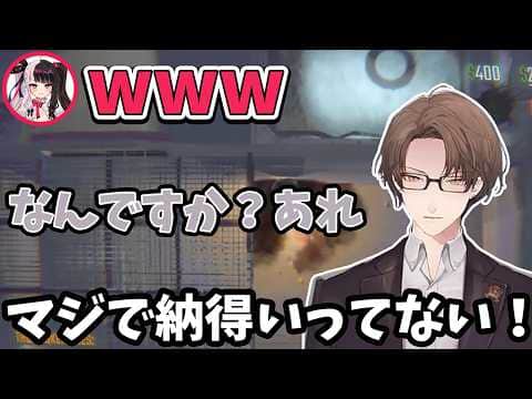 【2026/7/19】理不尽な死にバチギレする加賀美ハヤト【加賀美ハヤト/夜見れな/葉加瀬冬雪R.E.P.O.】