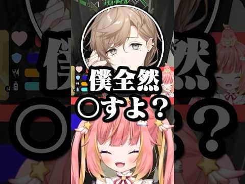 SURGE Town初日面白いシーン3選www【叶/にじさんじ切り抜き/じーにあす/赤彩みあ/まるーん】