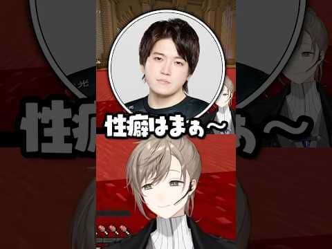 フェチや性癖を言う3人www【叶/にじさんじ切り抜き/ズズ/るぅと/りきゃっぷ/わきを/ストリヌ】
