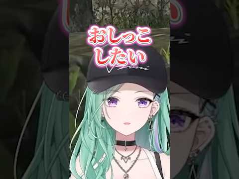 ハイド中に囁きボイスで変な事まで報告してくる八雲べにww【八雲べに/ぶいすぽ/切り抜き】