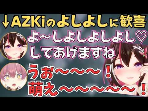 マリン船長の代わりにパワプロ実況するあずきちが可愛すぎた!【ホロライブ 切り抜き/AZKi/宝鐘マリン】