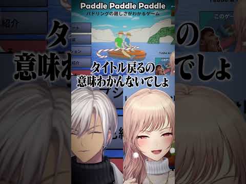 6周年でもイブラヒムを振り回すフレン・E・ルスタリオ#にじさんじ #にじ公式切り抜き 【にじさんじ公式切り抜きチャンネル】