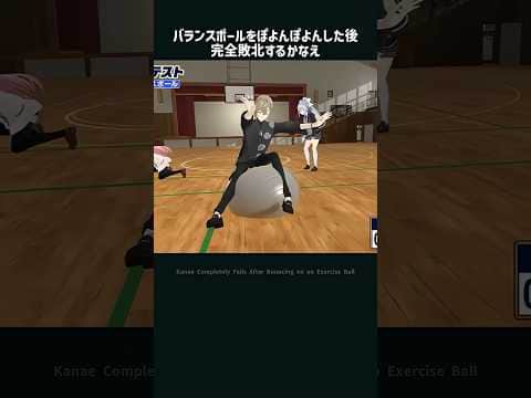 叶の魅力が半端ない #1【切り抜き/叶/  ENG SUB 】  #にじさんじ #叶 #shorts
