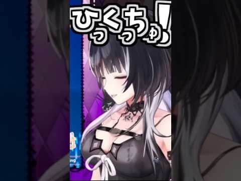 シオリンのくしゃみ助かる!!【2026/08/06 #shorts  #ホロライブ #ShiorinOnAir】