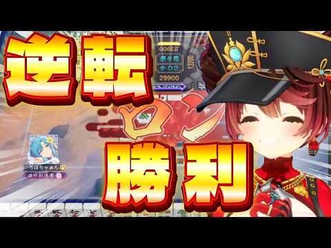 オーラス渾身のリーチで逆転優勝する高性能ロボ