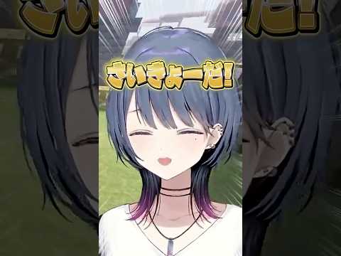 水陸両用になった小清水透に驚く石神のぞみ#にじさんじ #にじ公式切り抜き 【にじさんじ公式切り抜きチャンネル】
