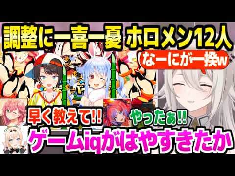 【ホロ金策サバイバル2】百姓一揆を掲げてししろんの日報に現れるぺこスバ＋コメント欄で一喜一憂するホロメン12人まとめｗ【ホロライブ 切り抜き/獅白ぼたん/兎田ぺこら/大空スバル/マイクラ】