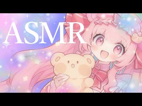 【甘々ASMR/黒3dio】抱きしめ♡マッサージ♡耳かき♡　＃くまくまたいむ【日色くま】