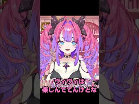 以前F1のゲームをやった時にコメント欄が荒れすぎて高かったのに1回しかできなかった話【ホロライブ切り抜き】