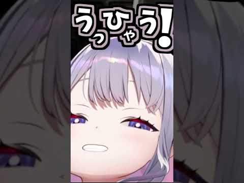 ビジューのくしゃみ助かる!!3回!!!【2026/07/13 #shorts  #ホロライブ  #biboo】