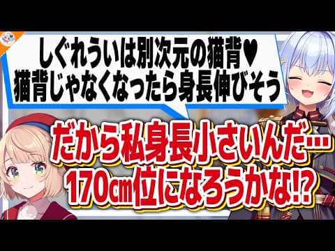 【そこには愛はあるのか?】ハムスターの命名センスが皆無な犬山たまき【#ういたま しぐれうい】
