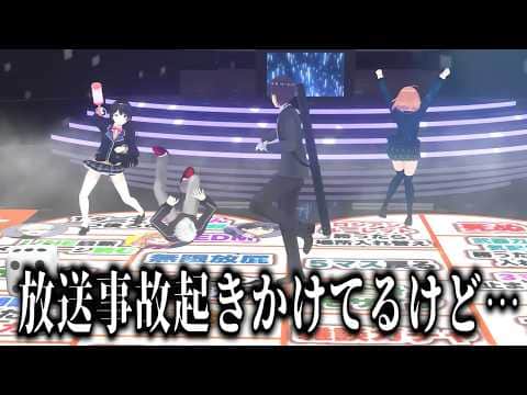 赤ちゃんEDMで爆笑しすぎて放送事故になりかける委員長たち【月ノ美兎切り抜き】