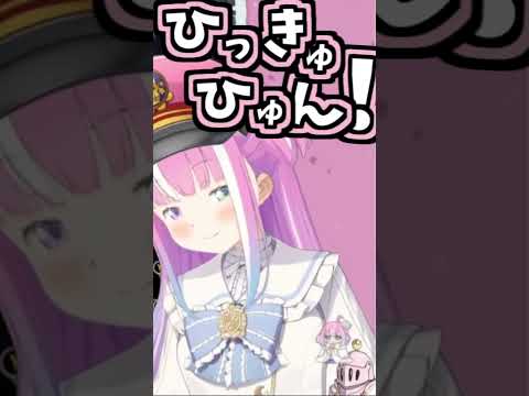 姫のくしゃみ助かる!【2026/07/19 #shorts  #ホロライブ #姫森ルーナ】