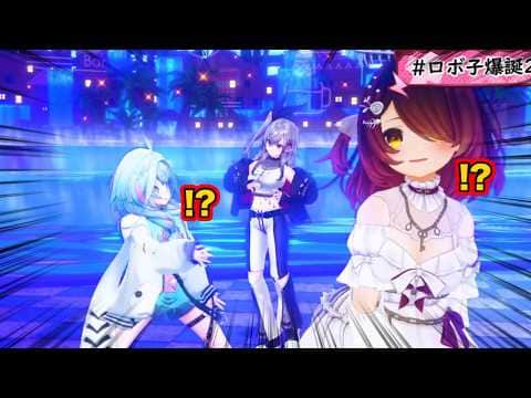 響咲リオナが高知のよさこい踊りに詳しすぎて爆笑するロボ子さんと水宮枢【ホロライブ 切り抜き】AZki