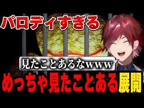【デスバーガー】既視感ある展開の連発に笑いが止まらないローレン【にじさんじ切り抜き/ローレン・イロアス】
