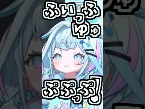 枢ちゃんのくしゃみ助かる!4回!!!!【2026/07/30 #shorts  #ホロライブ #水宮枢】