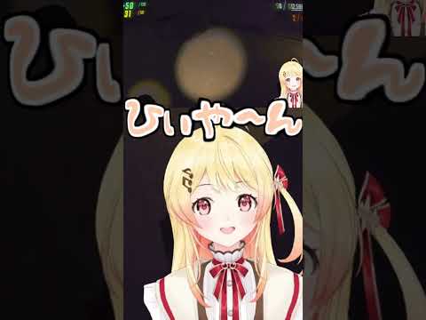 ジャンプ失敗する奏可愛い!【2026/07/21 #shorts  #ホロライブ #音ノ瀬奏】