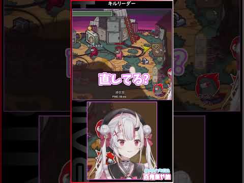 キルリーダー #hololive