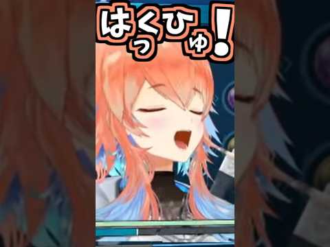 キアラのくしゃみ助かる!2回!!【2026/07/18 #shorts  #ホロライブ #kfp 】