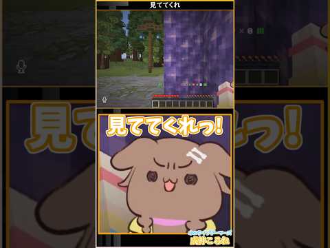見ててくれ #ホロ金策サバイバル2