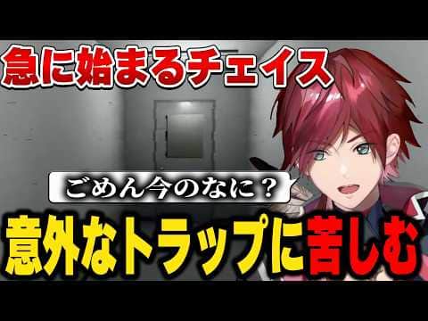 【夜勤清掃】珍しくホラゲを怖がり苦しむローレン【にじさんじ切り抜き/ローレン・イロアス】