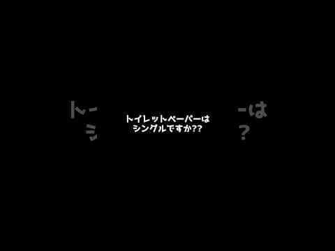 【#雪花ラミィ切り抜き】酔ったから聞けるラミィさんに聞きたい事!