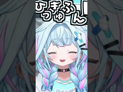 枢ちゃんのくしゃみ助かる!2回!!【2026/06/13 #shorts  #ホロライブ #水宮枢】