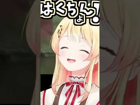 奏のくしゃみ助かる!【2026/05/12 #shorts  #ホロライブ #音乃瀬奏】